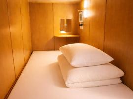 湘南台温泉らく, hotel em Fujisawa