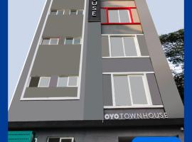 Super Townhouse RCC Elite โรงแรมในไฮเดอราบัด