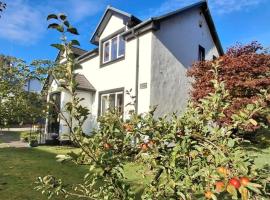 The Curling Pond, Dalmally Road, Inveraray, hotel a Inveraray