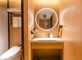 JI Hotel Hefei High-tech Zone Nangang Metro Station