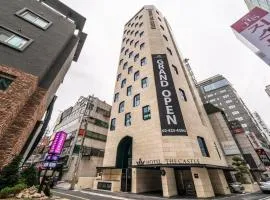 잠실 신천 호텔 더 캐슬