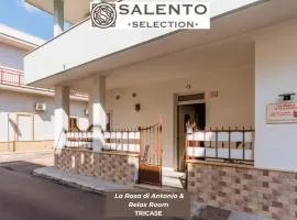 La Rosa di Antonio & Relax Room - Salento Selection