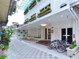 Ing Wang Hotel, hotel en Tainan