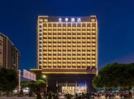 JI Hotel Zhuhai Xiangzhou District