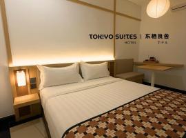 Tokiyo Suites Hotel Kinta River Ipoh Town, hotel di Ipoh
