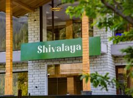 Snow City Stays - Shivalaya: Haripūr şehrinde bir otel