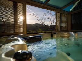슬로벤 그라데츠에 위치한 호텔 Relax & Beautiful View