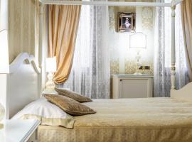 Savoia e jolanda Apartments, מלון בונציה