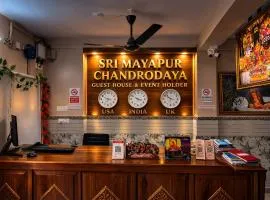 Sri Mayapur Chandrodaya Guest House and Event Holder