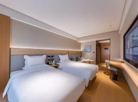 全季天津蓟州文昌街酒店, Hotel in Chuanfangyu