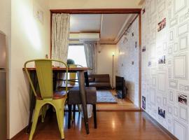 Shinjuku 3 min walk from station #projector OH-1, hotel en Wada
