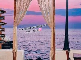 Welcome to Giouli's home !