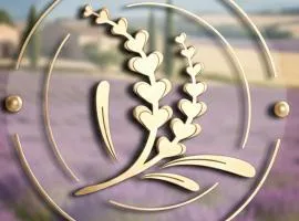 Готель Лаванда