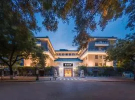 Manxin Hotel, Grand View Garden, Beijing South Railway Station