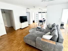 Ferienresidenz Badnerstraße FeWo L2، فندق في إندينغين