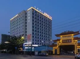 JI Hotel Foshan West Railway Station