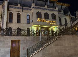 Suzan Garon, hotel di Muruntau