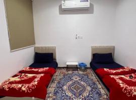 الغرف المفروشة, hotel v destinaci Dammam
