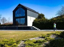 POKOJE GOŚCINNE U MIKOŁAJA, готель у місті Pękanino