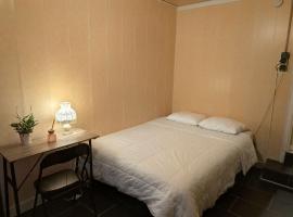 Le Petit Moulin, hotel i Fouday