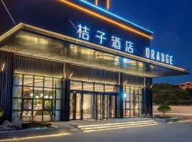 Orange Hotel Foshan Qiandeng Lake