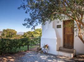 Die Stal: Worcester şehrinde bir otel