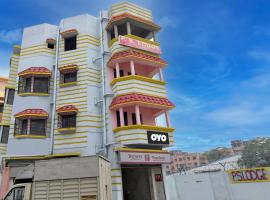 SPOT ON P.s Lodge, hôtel à Garden Reach