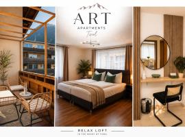 ART Apartments Tirol - nähe Alpbachtal - mit Balkon & Bergblick, מלון בבריקסלג