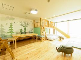 Goen Little hatchi 子供が喜ぶ隠れ家宿、いわき市のホテル