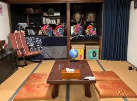 Lodging House NAO, hotel i Aomori