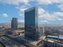JI Hotel Tanzhou International Convention and Exhibition Center
