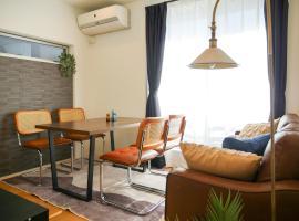 MSTAY池袋one, hotel di Tokyo