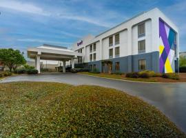 Spark by Hilton Atlanta Kennesaw Town Center, Hotel in Kennesaw