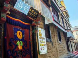 House Of Shambhala, hotel in Lhasa