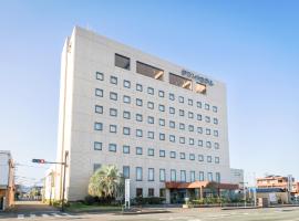 Yatsushiro Grand Hotel, hotel en Yatsushiro