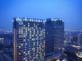 Grand Rezen Hotel Wuxi