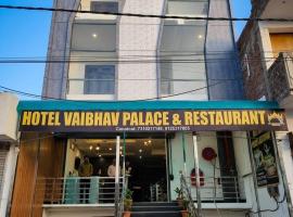 Hotel Vaibhav Palace, viešbutis mieste Faizābād