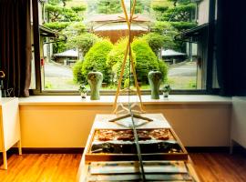 和一庵, hotel i Gora