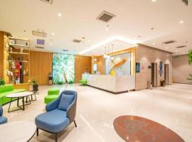 GreenTree Inn Jining Yanzhou Jiuzhou Fangyuan Business Hotel, Hotel in Yanzhou