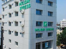 Holiday Xpress, hotel a Dacca