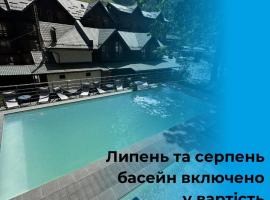 BLUE mountain, hotel in Boekovel