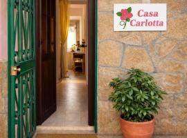 Casa Carlotta - Authentic Stay in Maio, hotel na destinaciji Vila do Maio