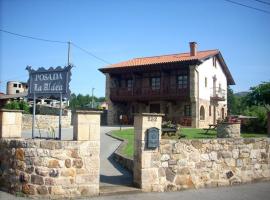 Posada La Aldea