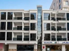 Royal Palace Hotel - Al Olaya