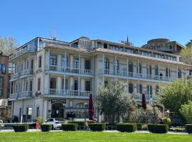 Hotel europe meidan, מלון בטביליסי סיטי