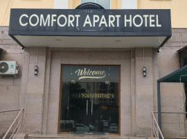 Comfort Apart Hotel โรงแรมในGuliston