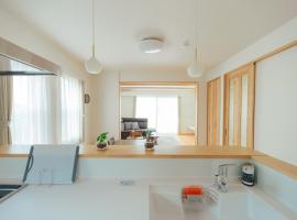 Toshima House Kumamoto Private Stay, hotel a Kumamoto