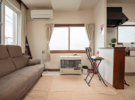 Otaru Retro Villa, hotel di Otaru