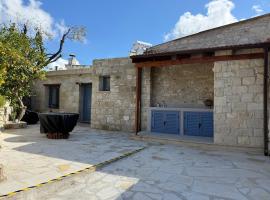 NEW 'I Elea' Village House with Courtyard, hotel v destinaci Letimbou