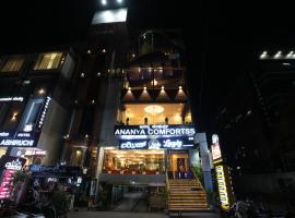 Ananya Dorms, Hotel in Hospet
